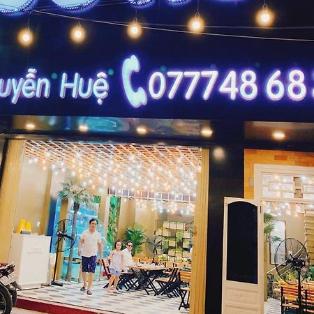 Bee Homestay Туихоа Экстерьер фото